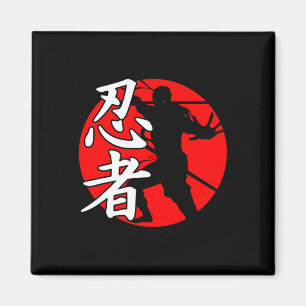 Warrior Japan Ninja T Shirt Karate Judo Comt Strug Magnet