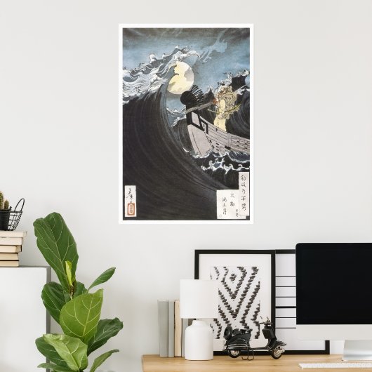 Warrior Monk, Yoshitoshi, 1886 Poster (Heimbüro)