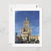 WARSAW TOWER POSTKARTE (Vorne/Hinten)