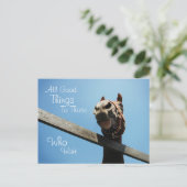 Warten - Ermutigende Postkarte (Stehend Vorderseite)