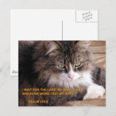 WARTEN SIE AUF DER LORE POSTKARTE (Vorne/Hinten)