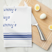 Was bei Grammy Bleibe bei Grammy Geschirrtuch (Viertel Falte)