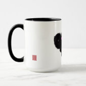 Was der Woof lustiger Hund Tasse (Links)