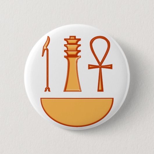 Was Djed Anch Symbol Triade Button (Vorderseite)