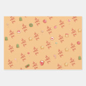 Was für ein lustiger Weihnachtsgeburtstag Geschenkpapier Set (Vorderseite 3)