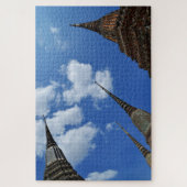 Was für ein Pho - Nachschlagen Puzzle (Vertikal)