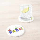 Was ist! ♦ EE-YANG! in Isaischer Dialekt ♦ Getränkeuntersetzer (Seite)