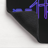 Was ist es auf Chinesisch gemein? Mousepad (Ecke)