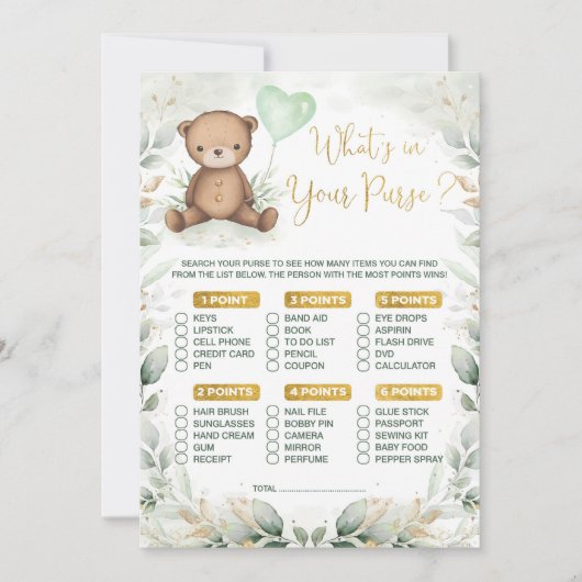 Was ist in deinem Purse Teddy Bären Balloon Baby G Einladung (Vorderseite)