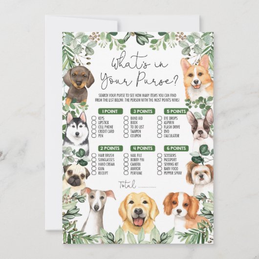 Was ist in Ihrem Puppy-Baby-Duschspiel? Einladung (Vorderseite)