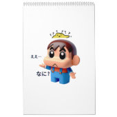 "Was?! Kalender (Titelbild)