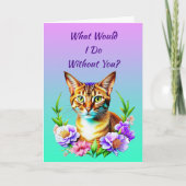 Was täte ich ohne dich? | Freundschaft Karte (Vorderseite)