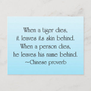 Was wir hinter uns Verließ Postkarte