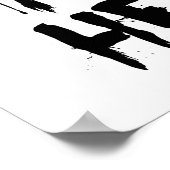 Was zum Teufel? Poster (Ecke)