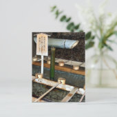 Waschbecken japan postkarte (Stehend Vorderseite)