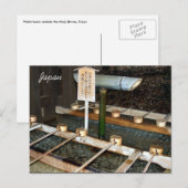 Waschbecken Postkarte (Vorne/Hinten)