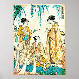 Wäscherei-Tag 1787 Poster