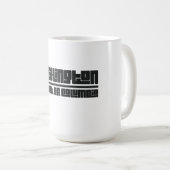 Washington - District of Columbia Kaffeetasse (VorderseiteRechts)