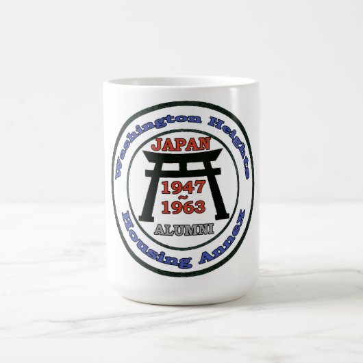 Washington- Heightswohnungs-Anhang Japan 1947-1963 Kaffeetasse (Mittel)