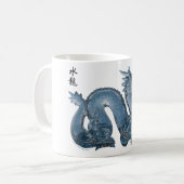 Wasser-Drache Kaffeetasse (Vorderseite Links)
