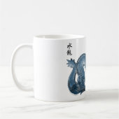 Wasser-Drache Kaffeetasse (Links)