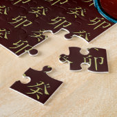 Wasser Kaninchen Puzzle (Seite)
