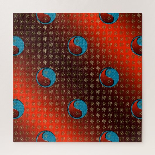 Wasser Kaninchen Puzzle (Vertikal)