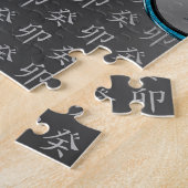 Wasser Kaninchen Puzzle (Seite)