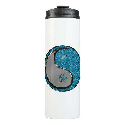 Wasser Kaninchen Thermosbecher (Vorderseite)