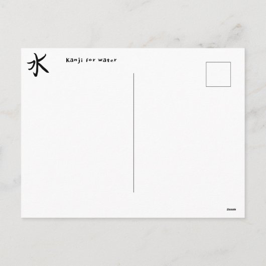 Wasser Kanji Postkarte (Rückseite)