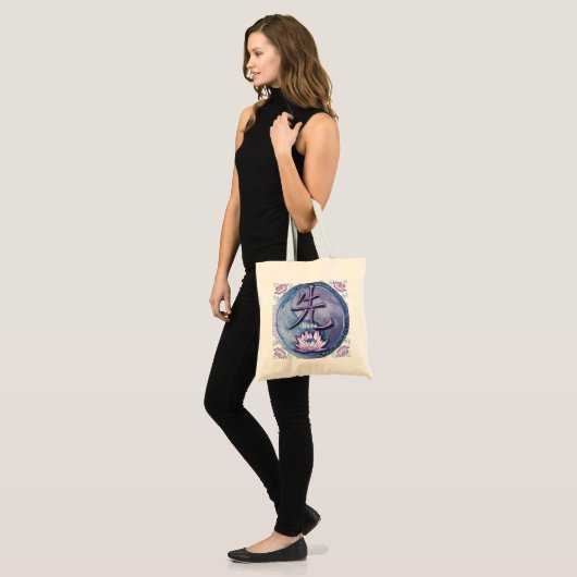 Wasser Lotus Lehrer Tote Tasche (Vorderseite (Model))