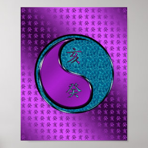 Wasser-Schwein Poster