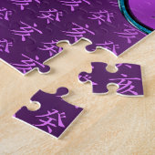 Wasser-Schwein Puzzle (Seite)
