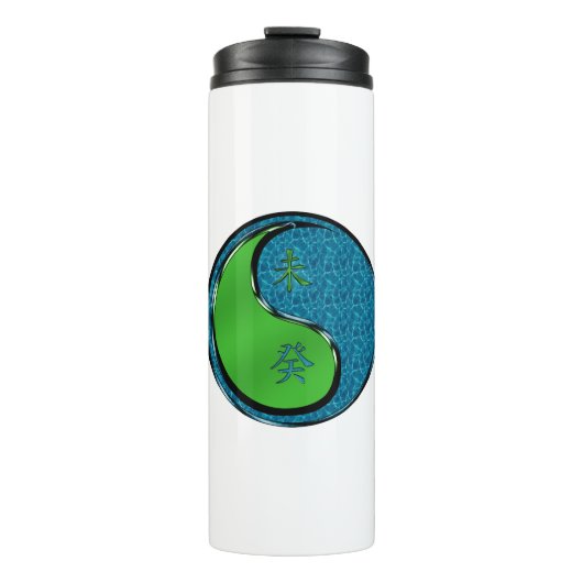 Wasser Ziege Thermosbecher (Vorderseite)