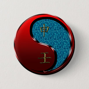 Wasseraffe Button