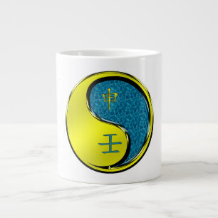 Wasseraffe Jumbo-Tasse