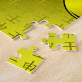 Wasseraffe Puzzle (Seite)