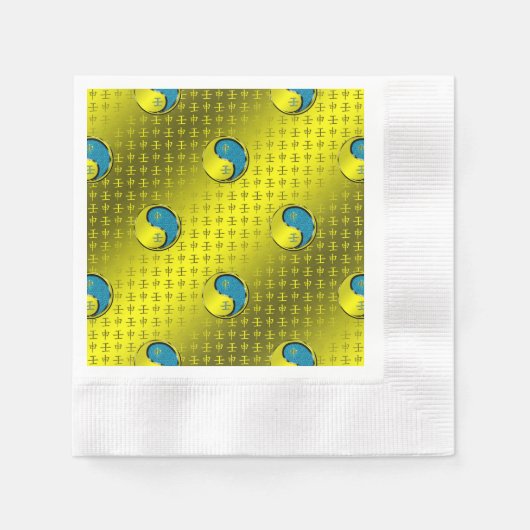 Wasseraffe Serviette (Vorderseite)
