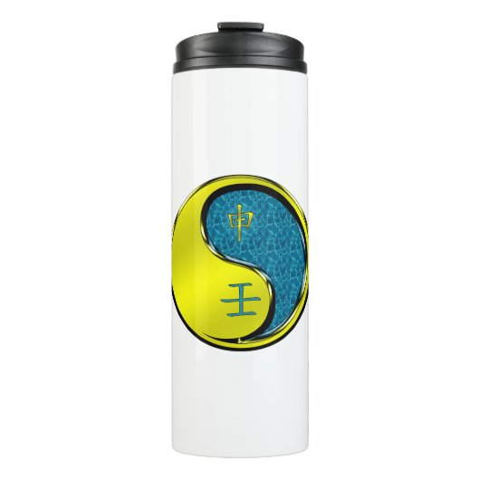 Wasseraffe Thermosbecher (Vorderseite)