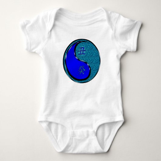 Wasserbüffel Baby Strampler (Vorderseite)