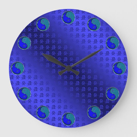 Wasserbüffel Große Wanduhr (Vorderseite)