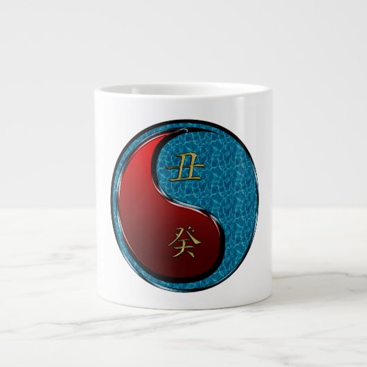 Wasserbüffel Jumbo-Tasse (Vorderseite)