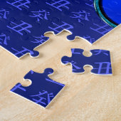 Wasserbüffel Puzzle (Seite)