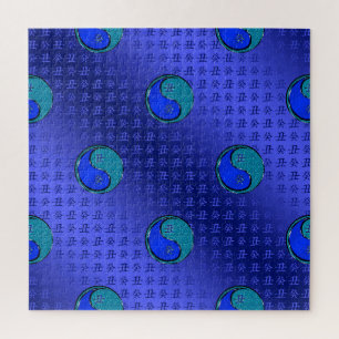 Wasserbüffel Puzzle