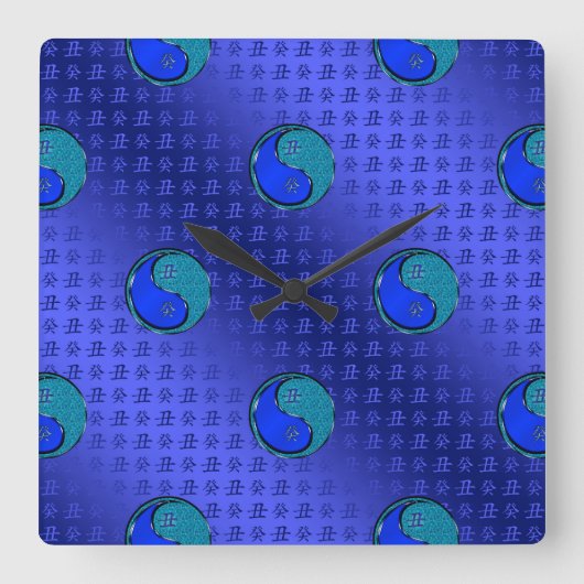 Wasserbüffel Quadratische Wanduhr (Vorderseite)