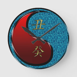 Wasserbüffel Runde Wanduhr