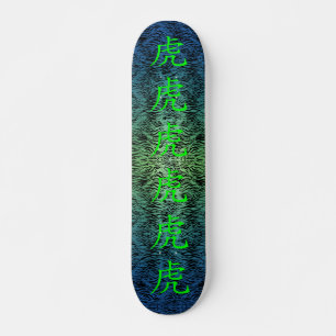 Wasserchinesisches Tiger-Skateboard Skateboard