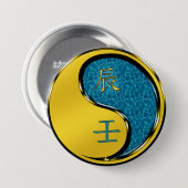 Wasserdrache Button (Vorne & Hinten)