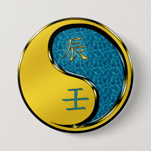 Wasserdrache Button