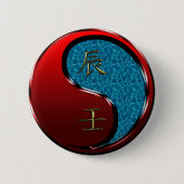 Wasserdrache Button (Vorderseite)